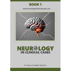 BOOK 1 (English)